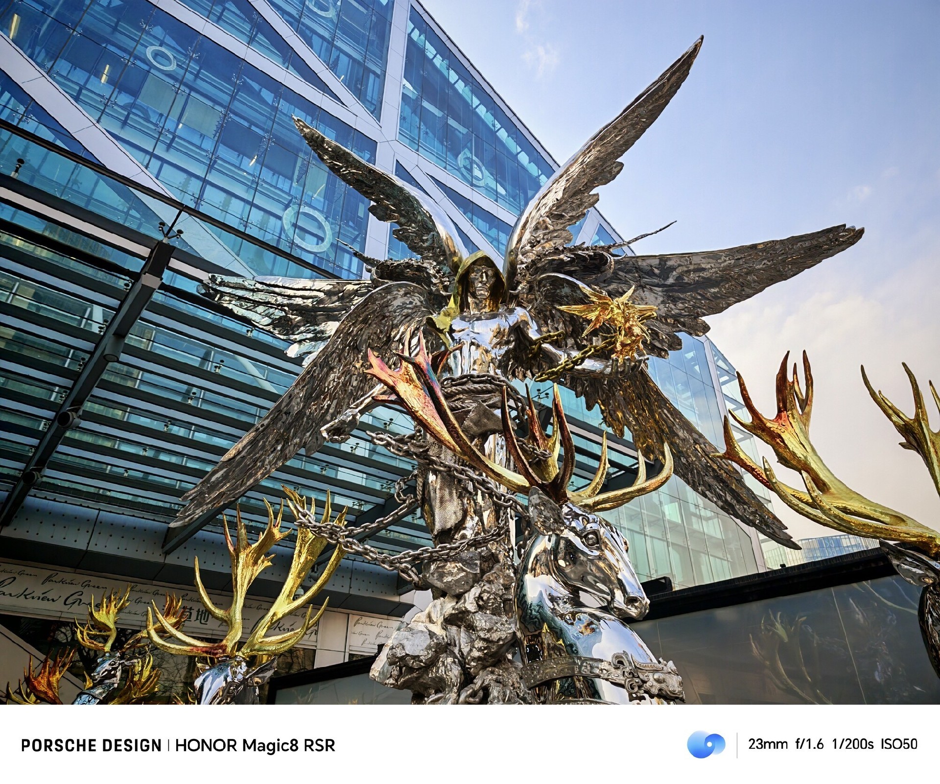 荣耀Magic8 RSR 保时捷设计上手评测：AI影像体验的新高峰