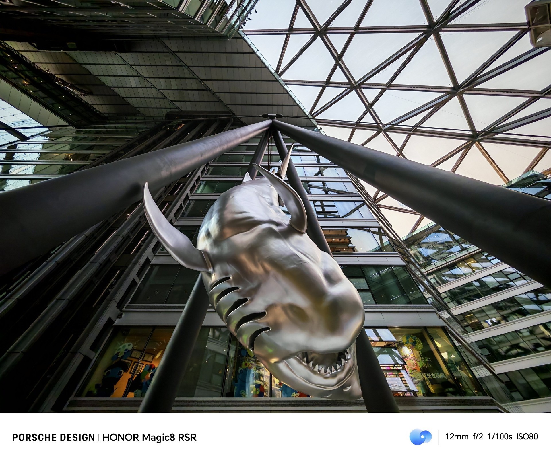 荣耀Magic8 RSR 保时捷设计上手评测：AI影像体验的新高峰