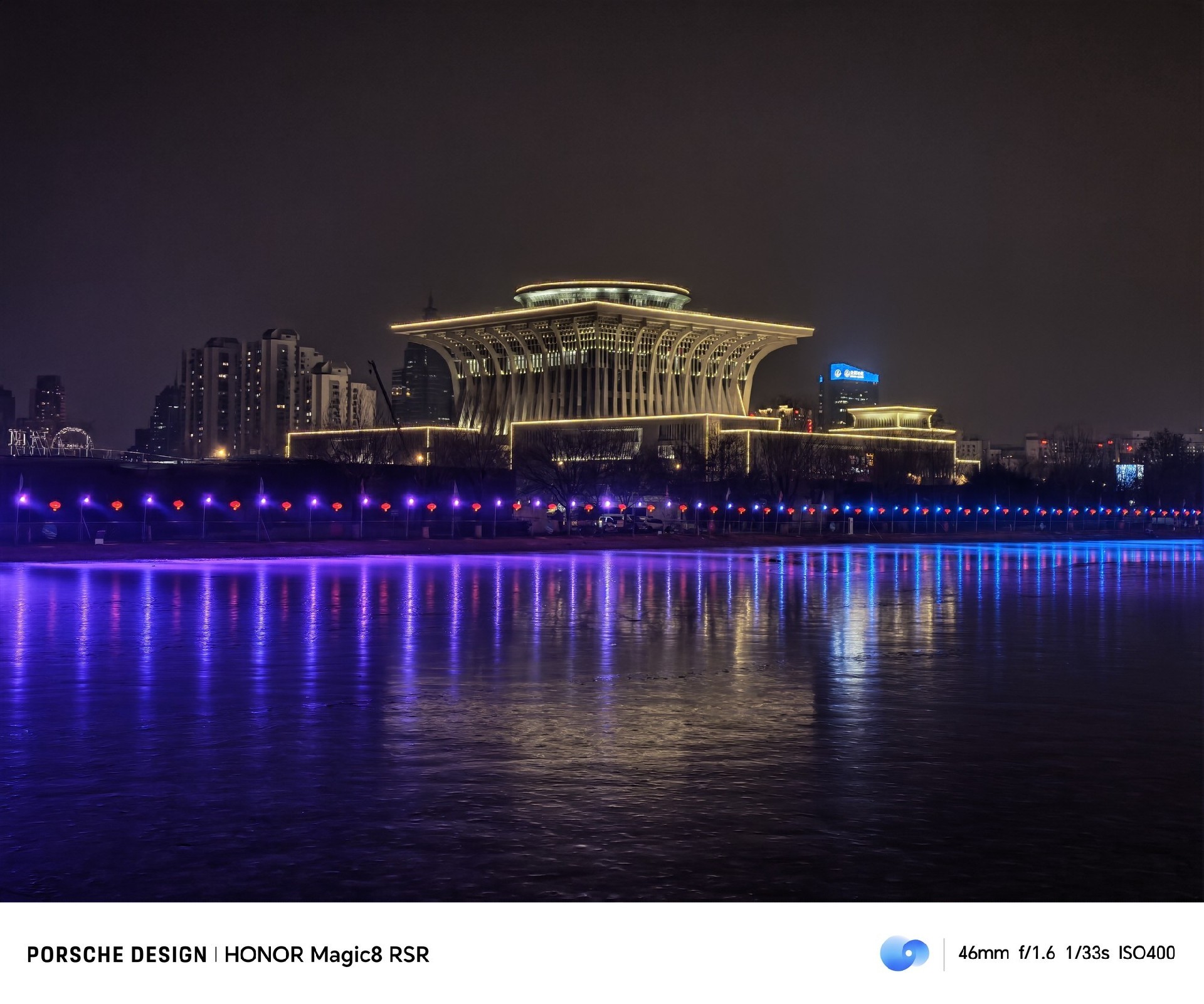 荣耀Magic8 RSR 保时捷设计上手评测：AI影像体验的新高峰