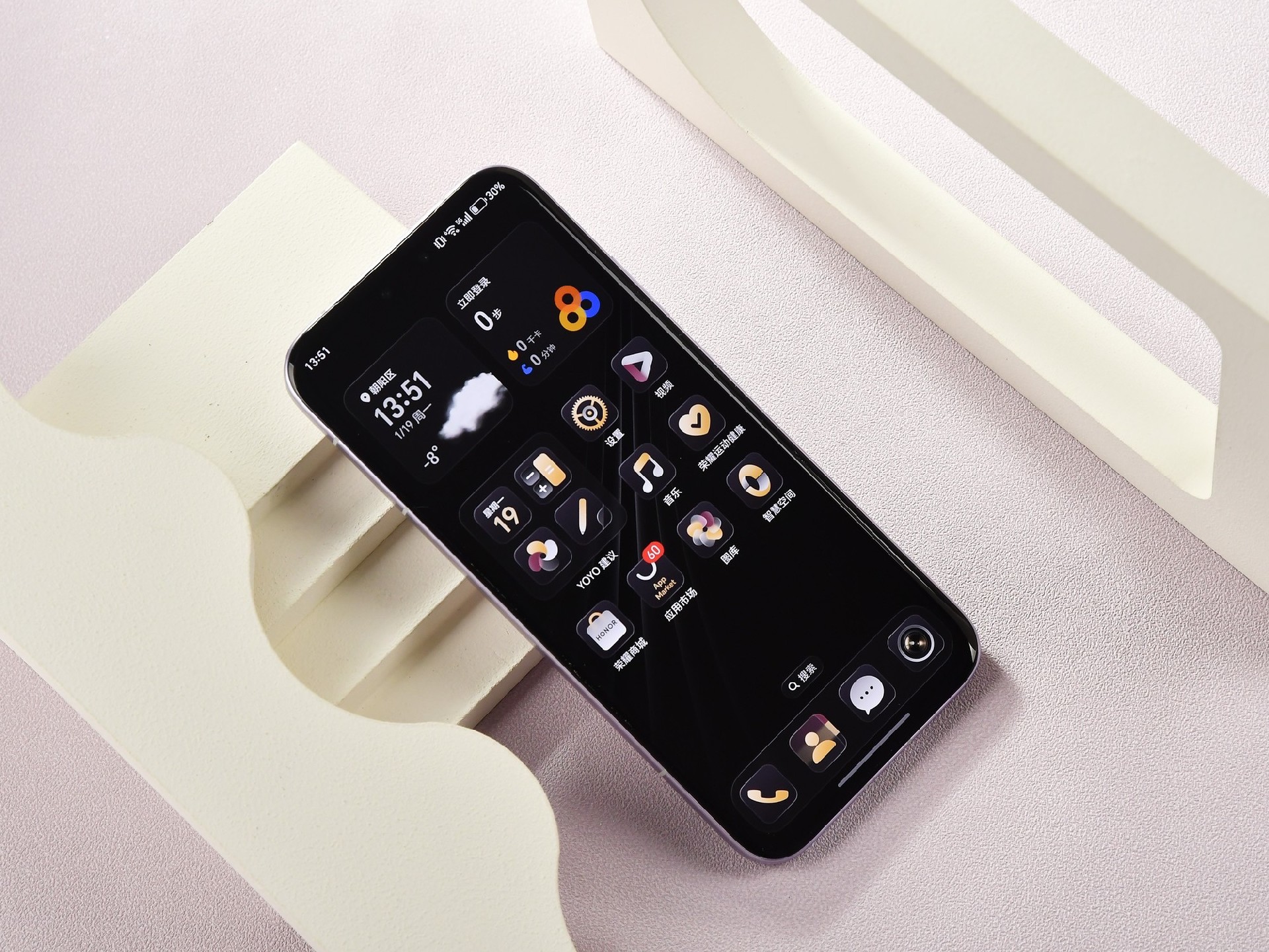 荣耀Magic8 RSR 保时捷设计上手评测：AI影像体验的新高峰