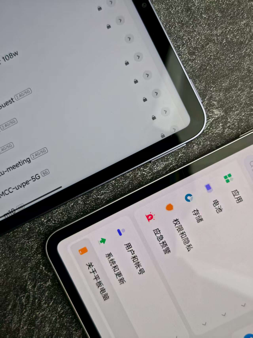 2026年性能小平板会是趋势吗？先来看看这三款