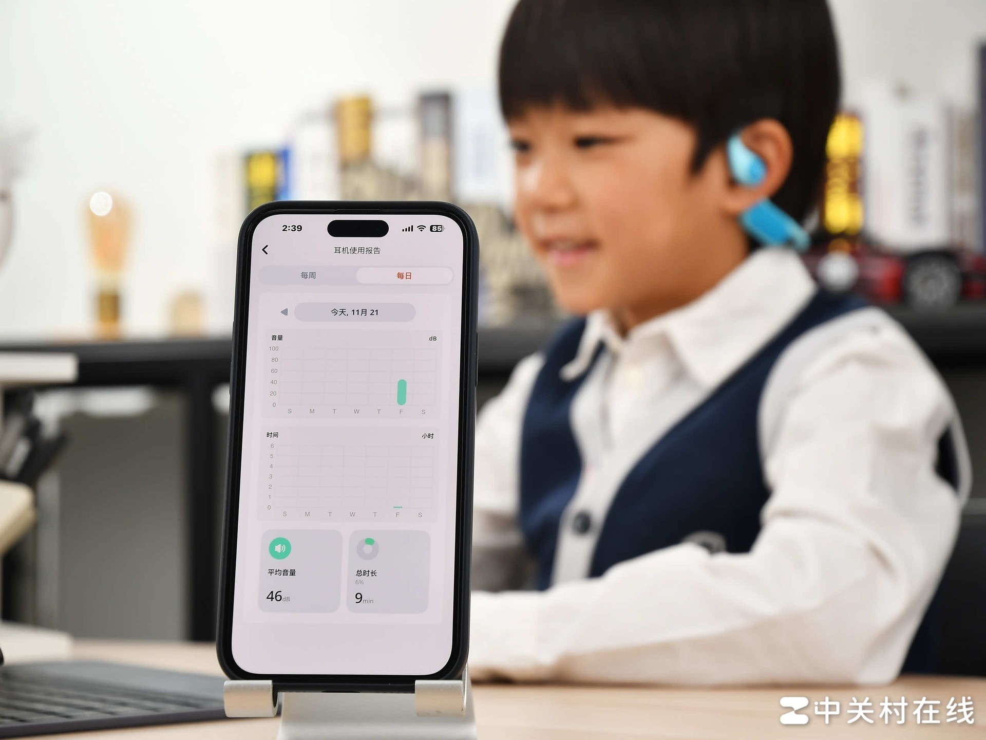 JBL JUNIOR FREE开放式无线颈挂儿童耳机一周体验：孩子安心，家长放心