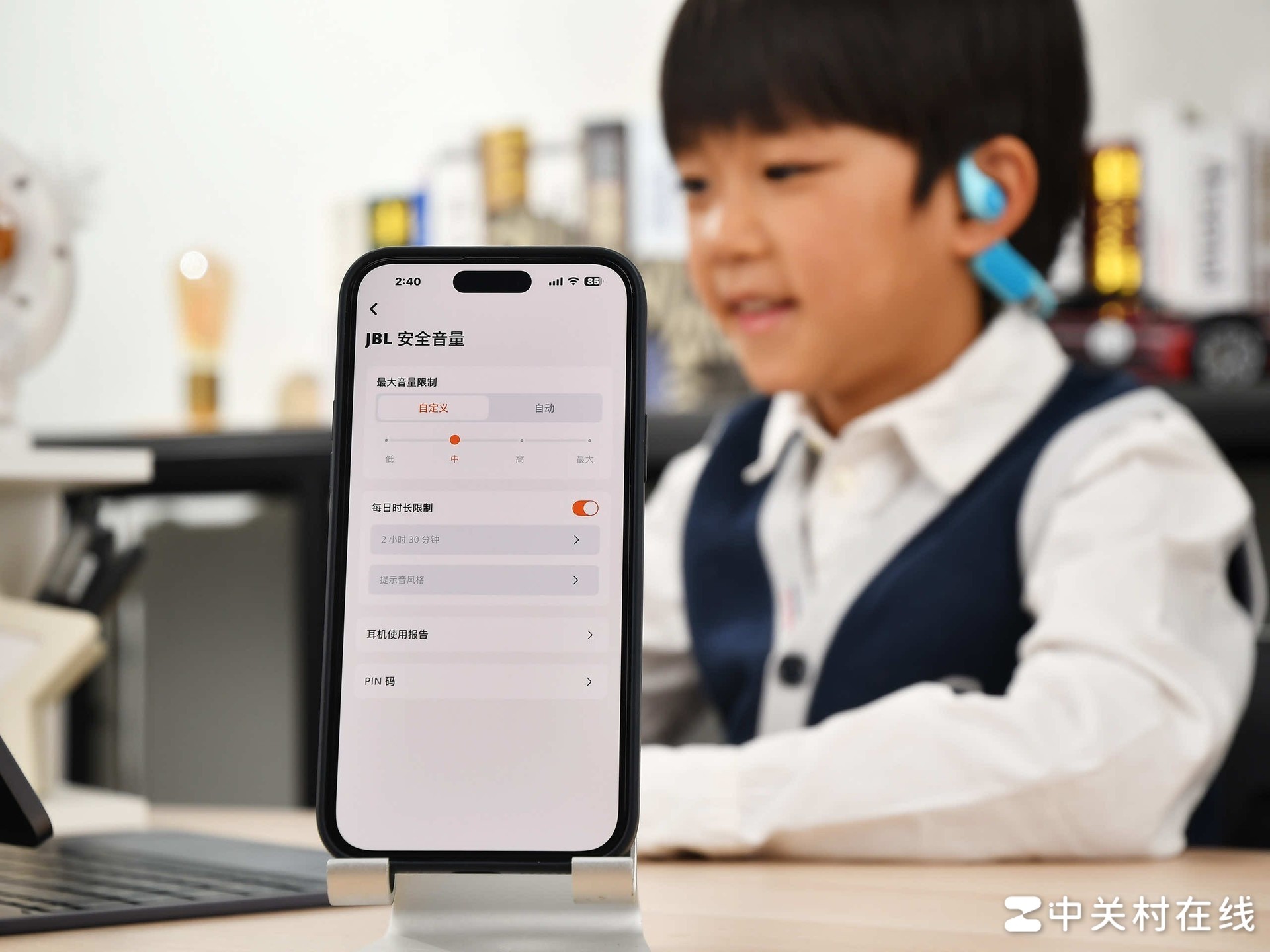 JBL JUNIOR FREE开放式无线颈挂儿童耳机一周体验：孩子安心，家长放心