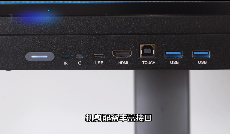 重塑会议体验：AOC时尚版T25ME智能交互平板，藏在细节里的办公革命