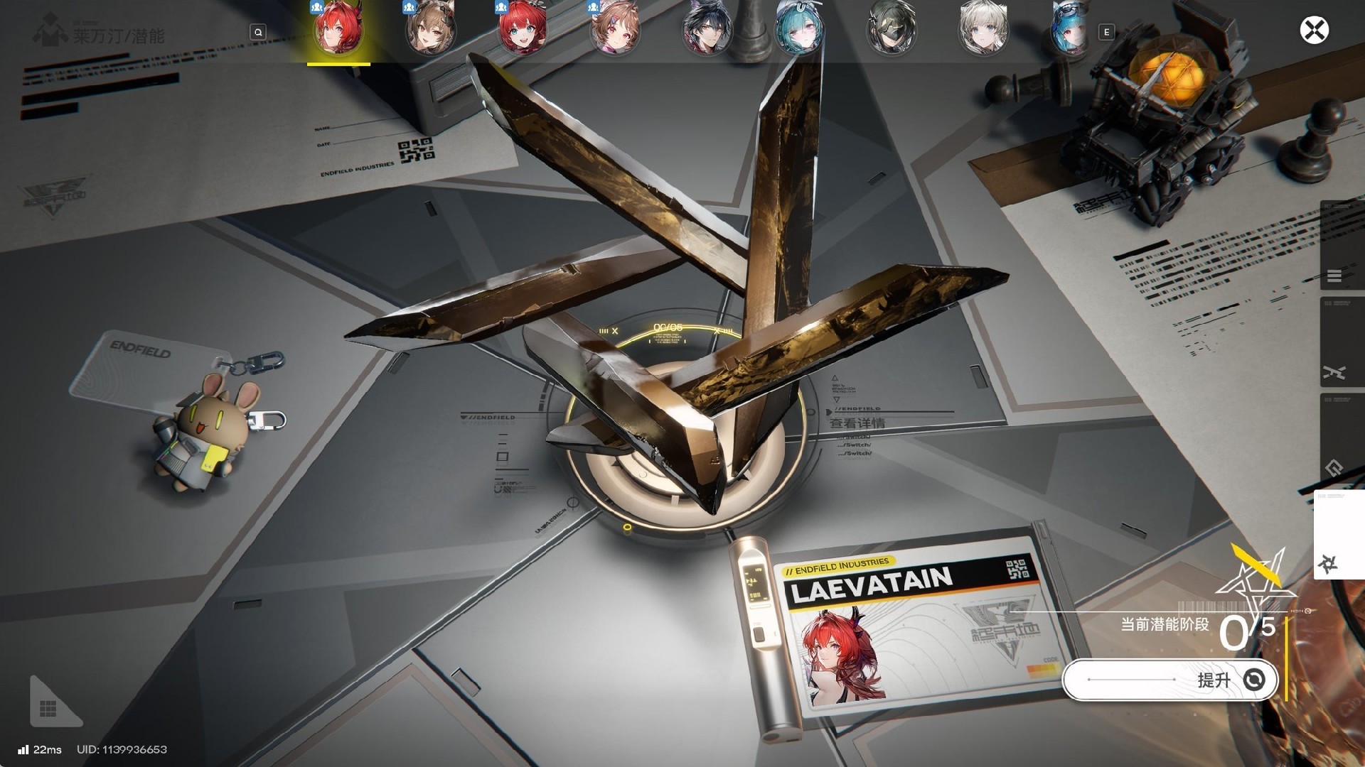 《明日方舟：终末地》体验：DLSS 4.5让你越级畅玩