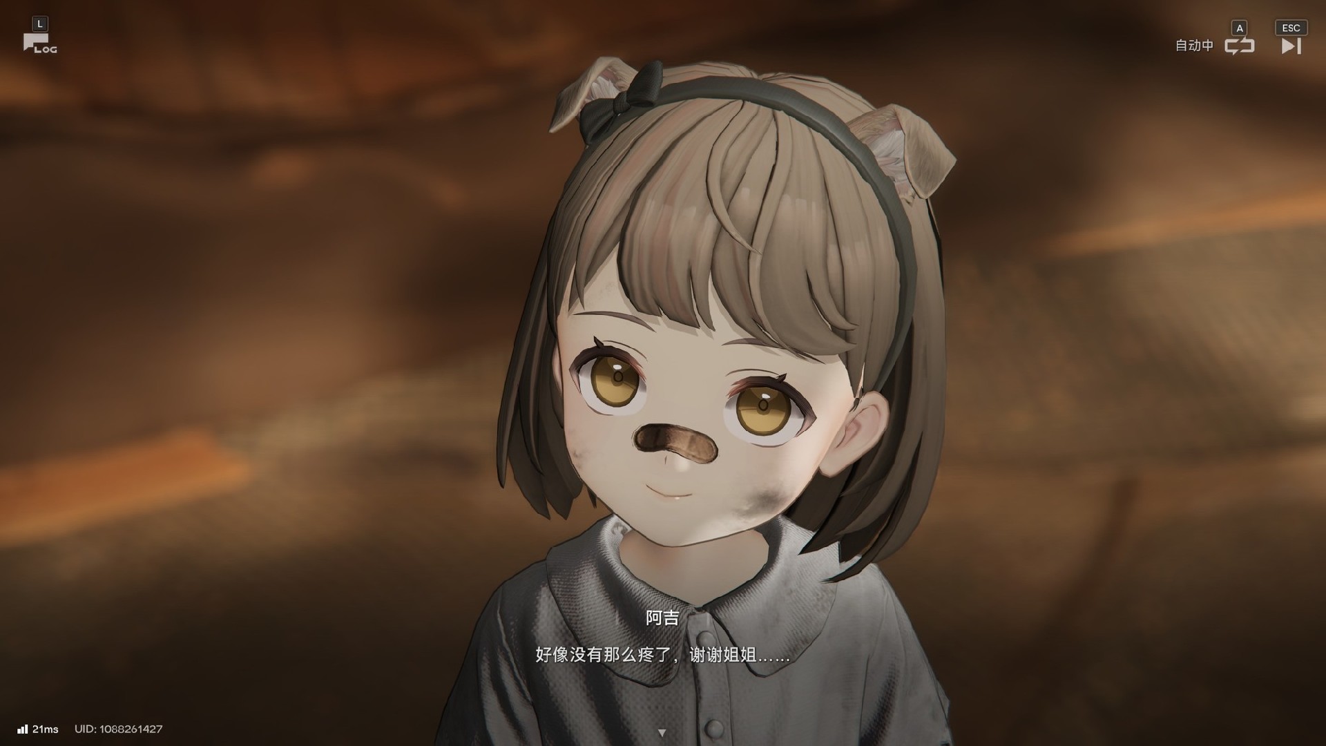 《明日方舟：终末地》体验：DLSS 4.5让你越级畅玩