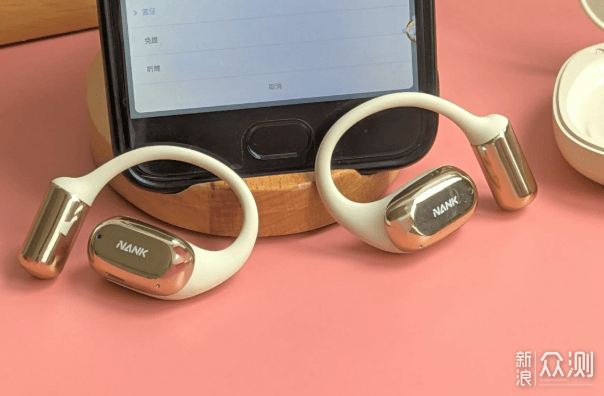 性价比最高的十大开放式耳机排名揭晓_新浪众测