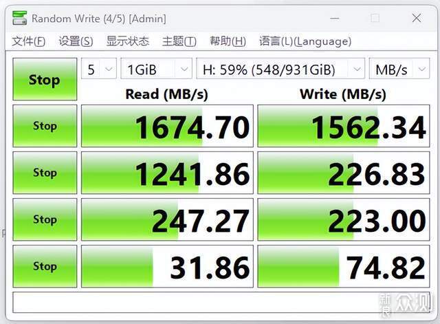一盒三用，阿卡西斯双盘RAID硬盘盒深度评测_新浪众测