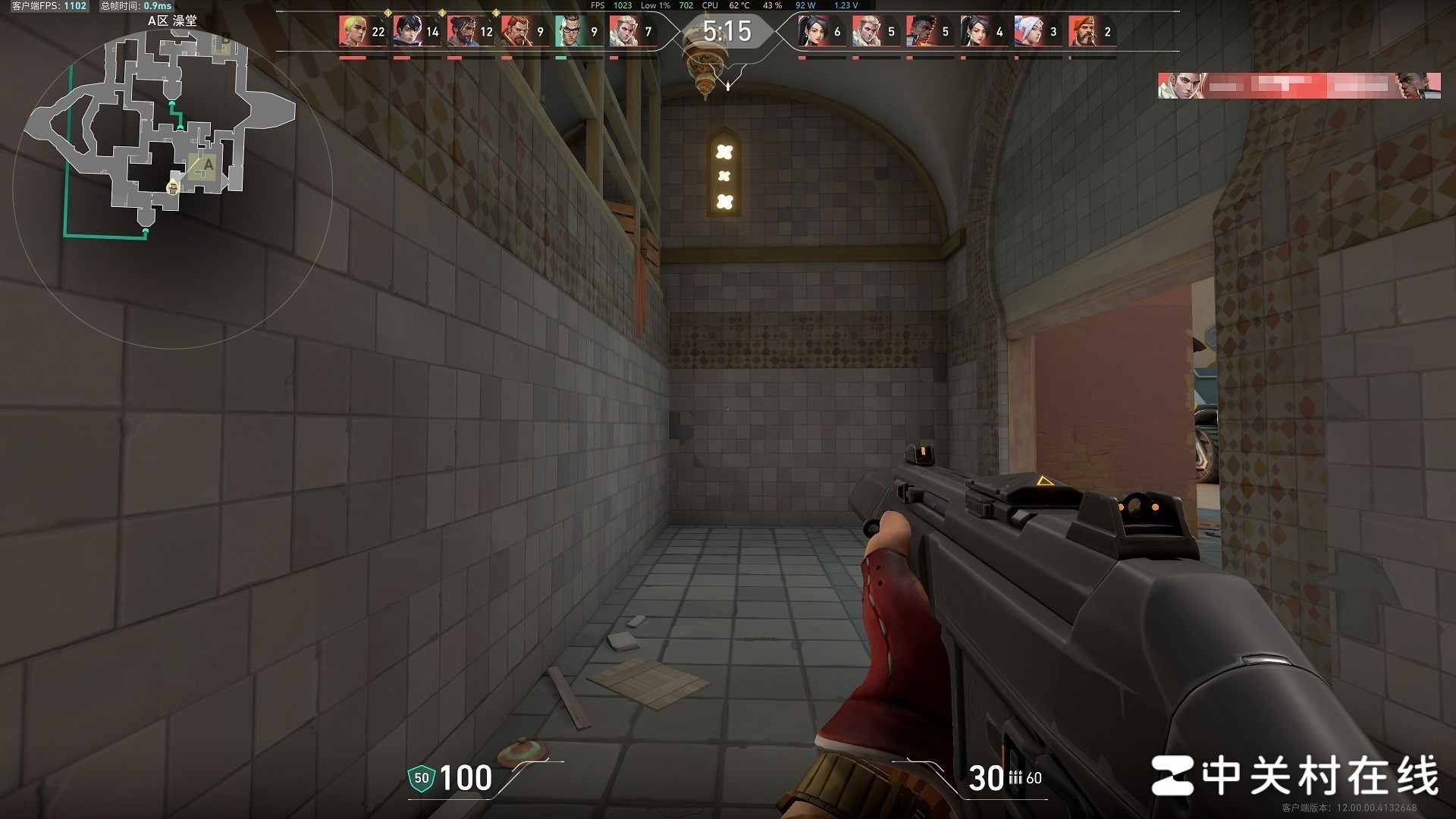 AMD 锐龙7 9850X3D首测 起飞！搭配技嘉主板蓝宝石A卡3A平台实现千帧