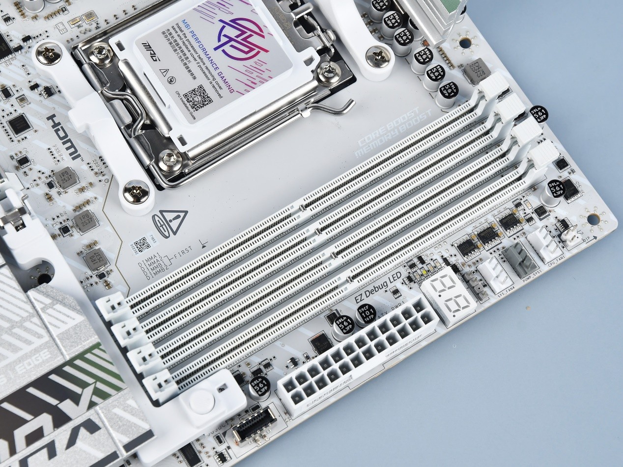 微星MPG B850M EDGE TI MAX WIFI主板评测：银白刀锋战力拉满