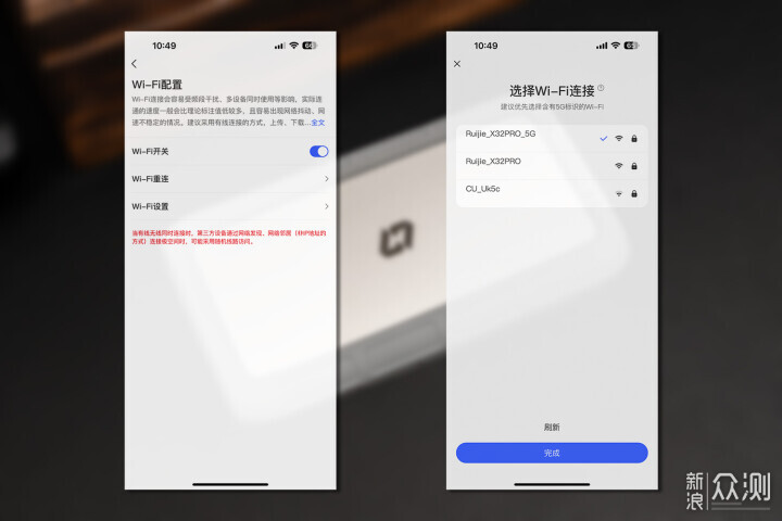 NAS竟然也能随身带！极空间私有云T2体验_新浪众测