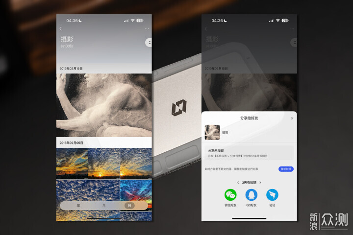 NAS竟然也能随身带！极空间私有云T2体验_新浪众测