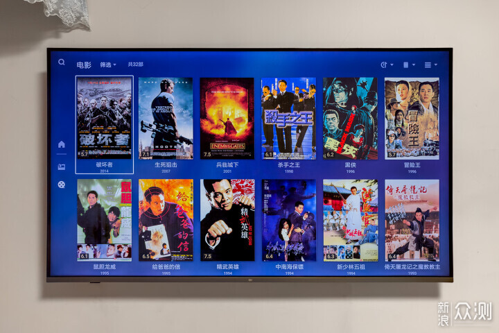 NAS竟然也能随身带！极空间私有云T2体验_新浪众测