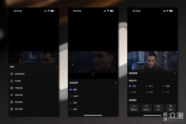 NAS竟然也能随身带！极空间私有云T2体验_新浪众测