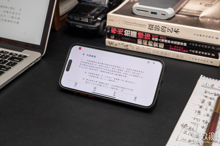 NAS竟然也能随身带！极空间私有云T2体验_新浪众测