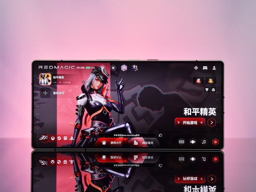 现在的手机千篇一律？盘点游戏手机的黑科技