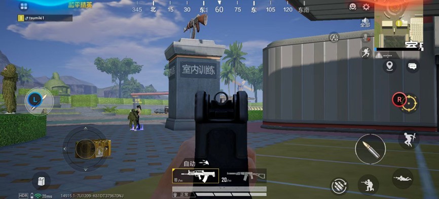 画质拉满还能帮你复盘游戏！iQOO 15 Ultra游戏体验