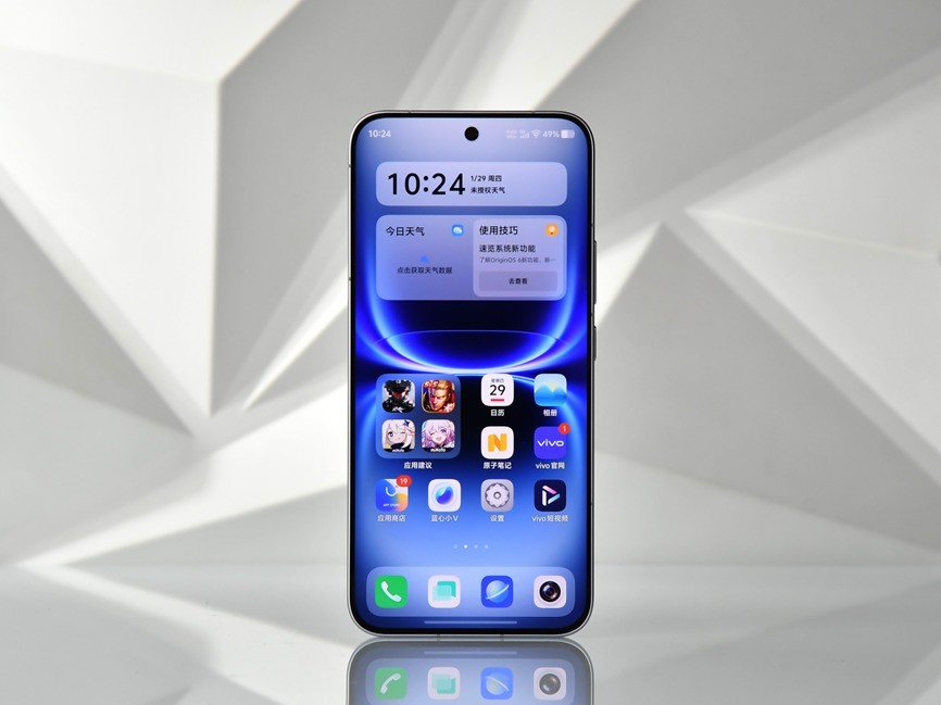 iQOO 15 Ultra全面评测 重新定义“性能Ultra”