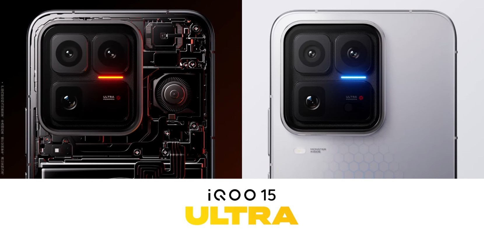 同样内置风扇，直吹SoC和主动散热风道有何不同？