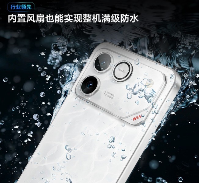 同样内置风扇，直吹SoC和主动散热风道有何不同？