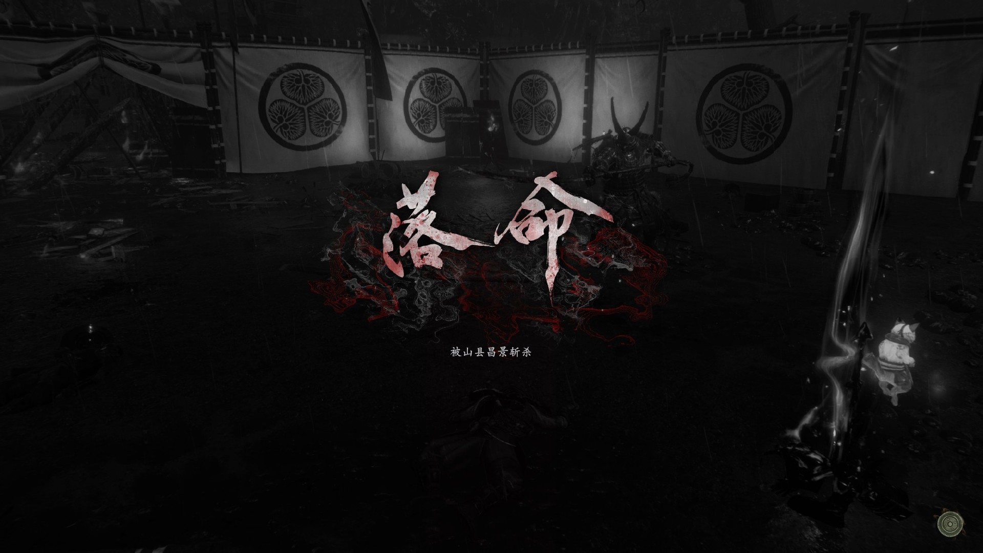 《仁王3》系列革新之作：瀚铠RX 9070 XT显卡4K满帧