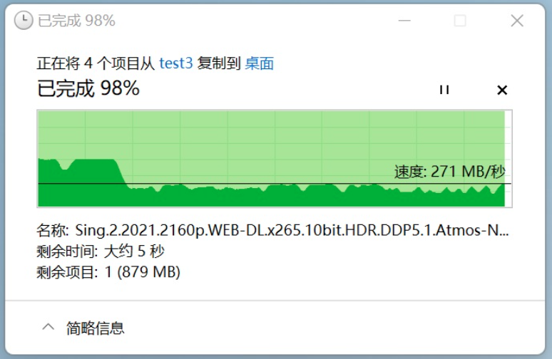 希捷酷狼Pro充氦硬盘32TB评测 多盘位NAS全程高能
