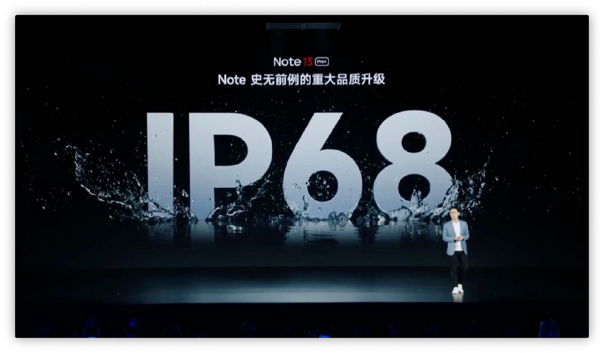 户外工作者怎么选手机？认准这四点就不会出错