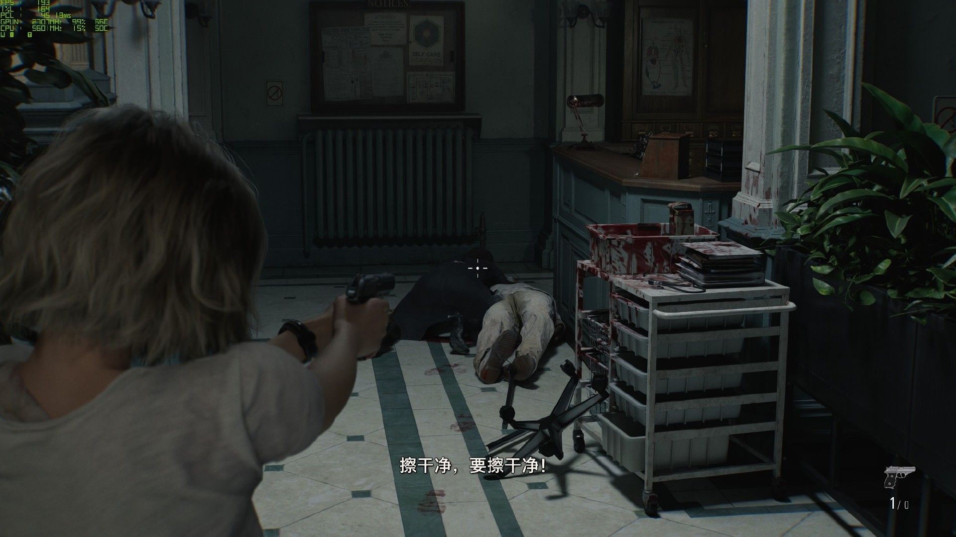 《生化危机9:安魂曲》测试:DLSS 4+路径追踪 让恐怖入心!