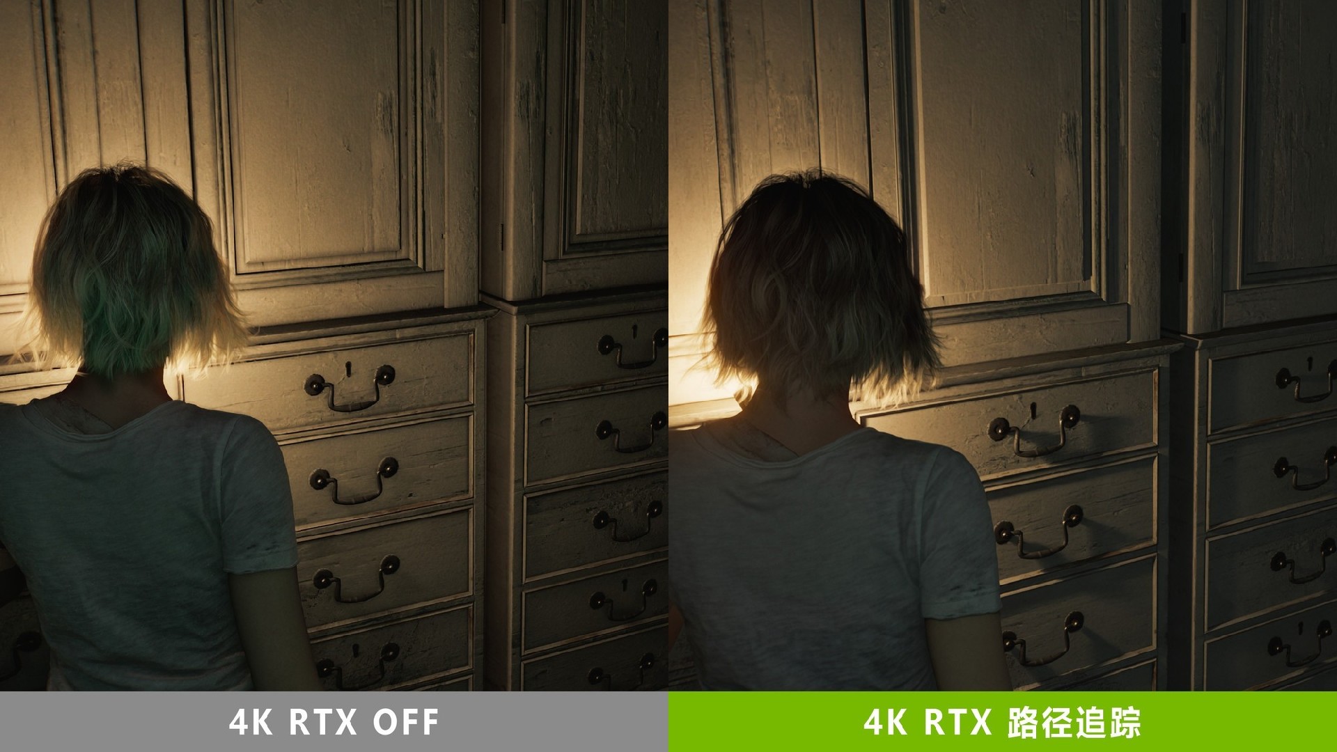 《生化危机9:安魂曲》测试:DLSS 4+路径追踪 让恐怖入心!