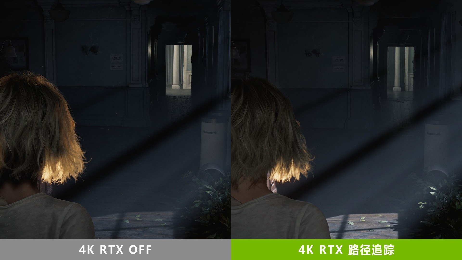 《生化危机9:安魂曲》测试:DLSS 4+路径追踪 让恐怖入心!