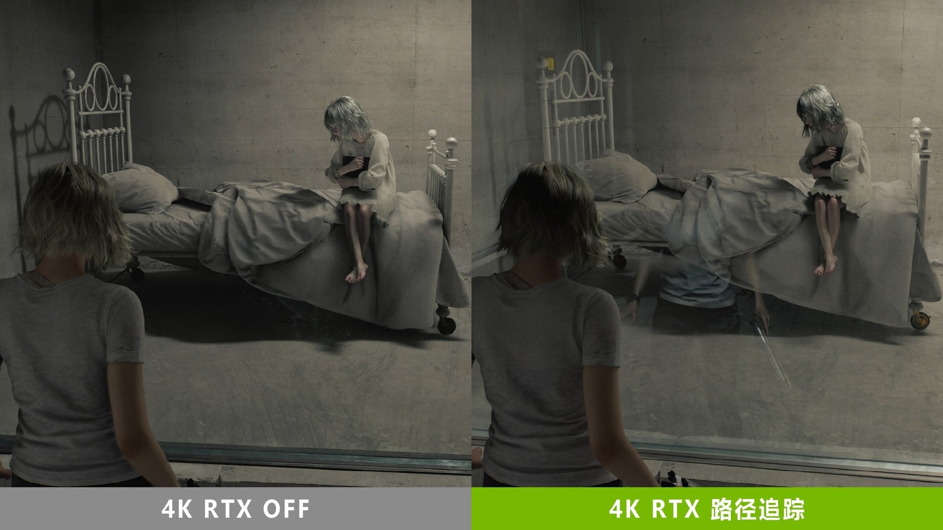 《生化危机9:安魂曲》测试:DLSS 4+路径追踪 让恐怖入心!