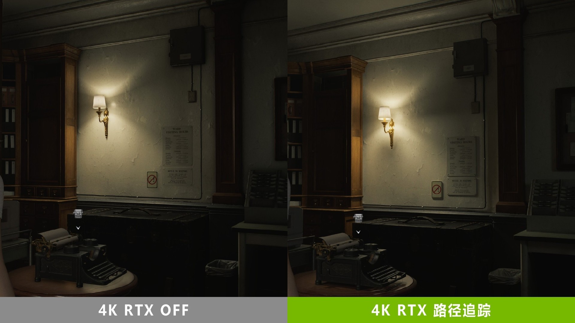 《生化危机9:安魂曲》测试:DLSS 4+路径追踪 让恐怖入心!