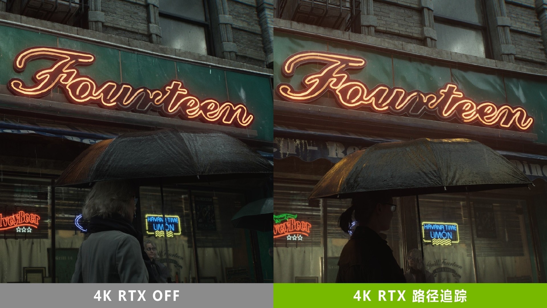 《生化危机9:安魂曲》测试:DLSS 4+路径追踪 让恐怖入心!