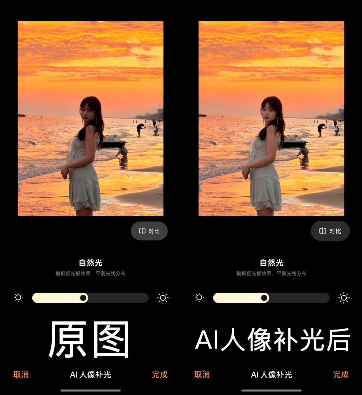 2026年了，手机上还能出现哪些新玩意？