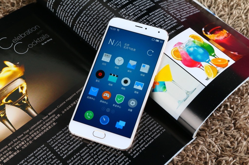 魅族手机走马灯：小而美的热爱输给商业现实