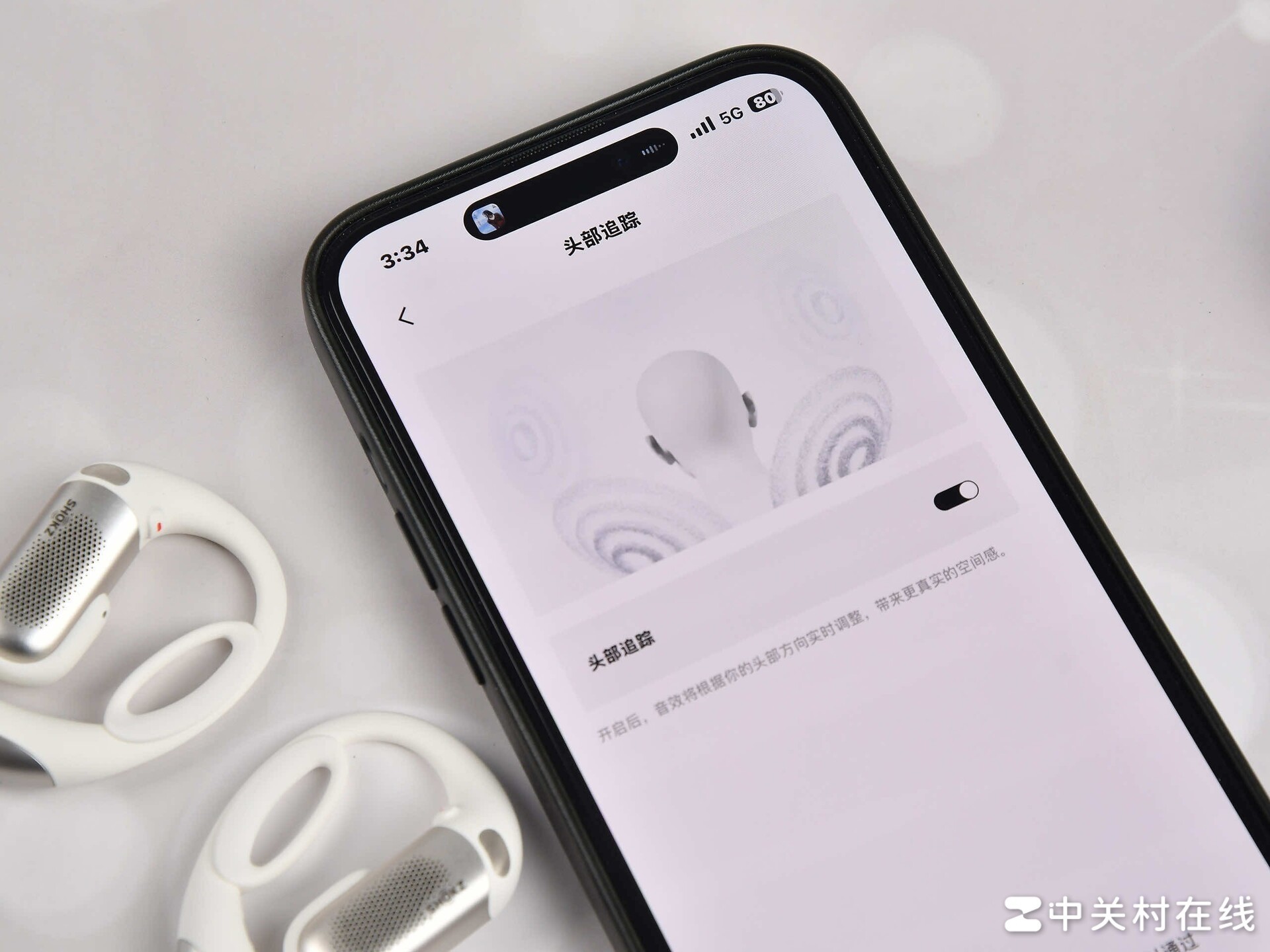 不是降噪，却更清晰：韶音OpenFit Pro用滤噪重构开放式听音逻辑