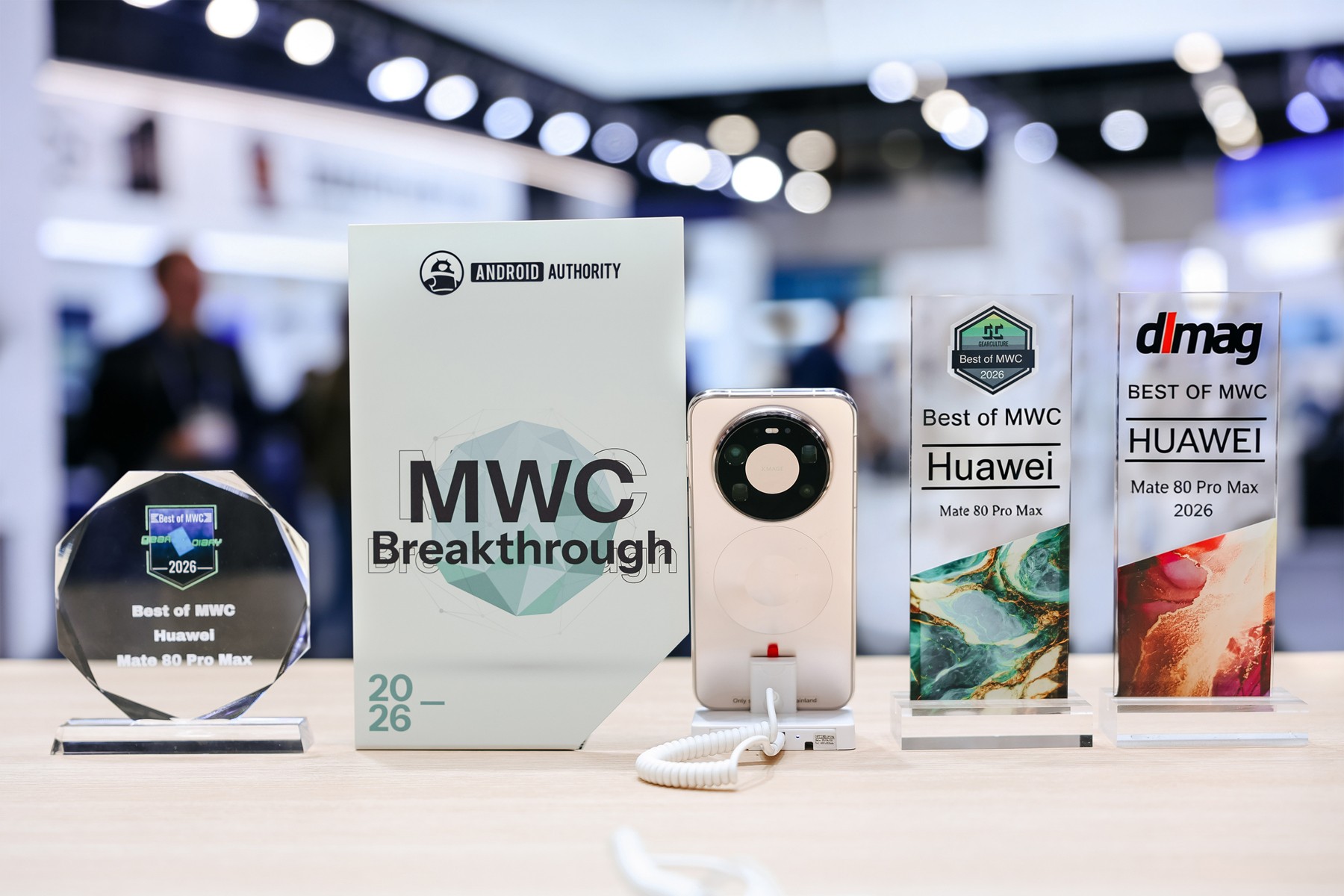 MWC 2026：华为全家桶参展，以全场景创新重塑智能时代领导力
