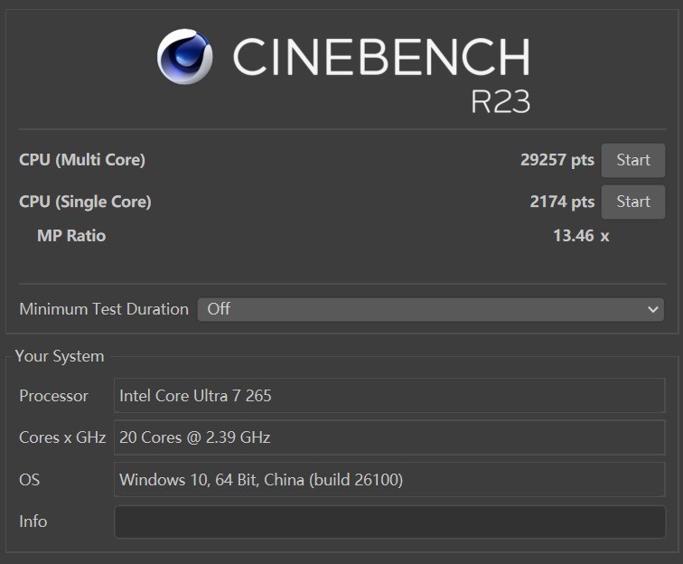 14代酷睿i5 14400还是酷睿Ultra 7 265？不同场景、不同人群办公电脑怎么选