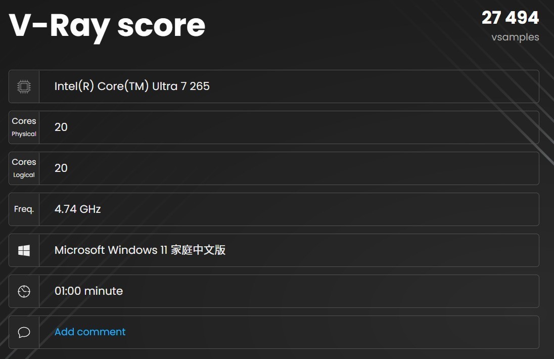 14代酷睿i5 14400还是酷睿Ultra 7 265？不同场景、不同人群办公电脑怎么选