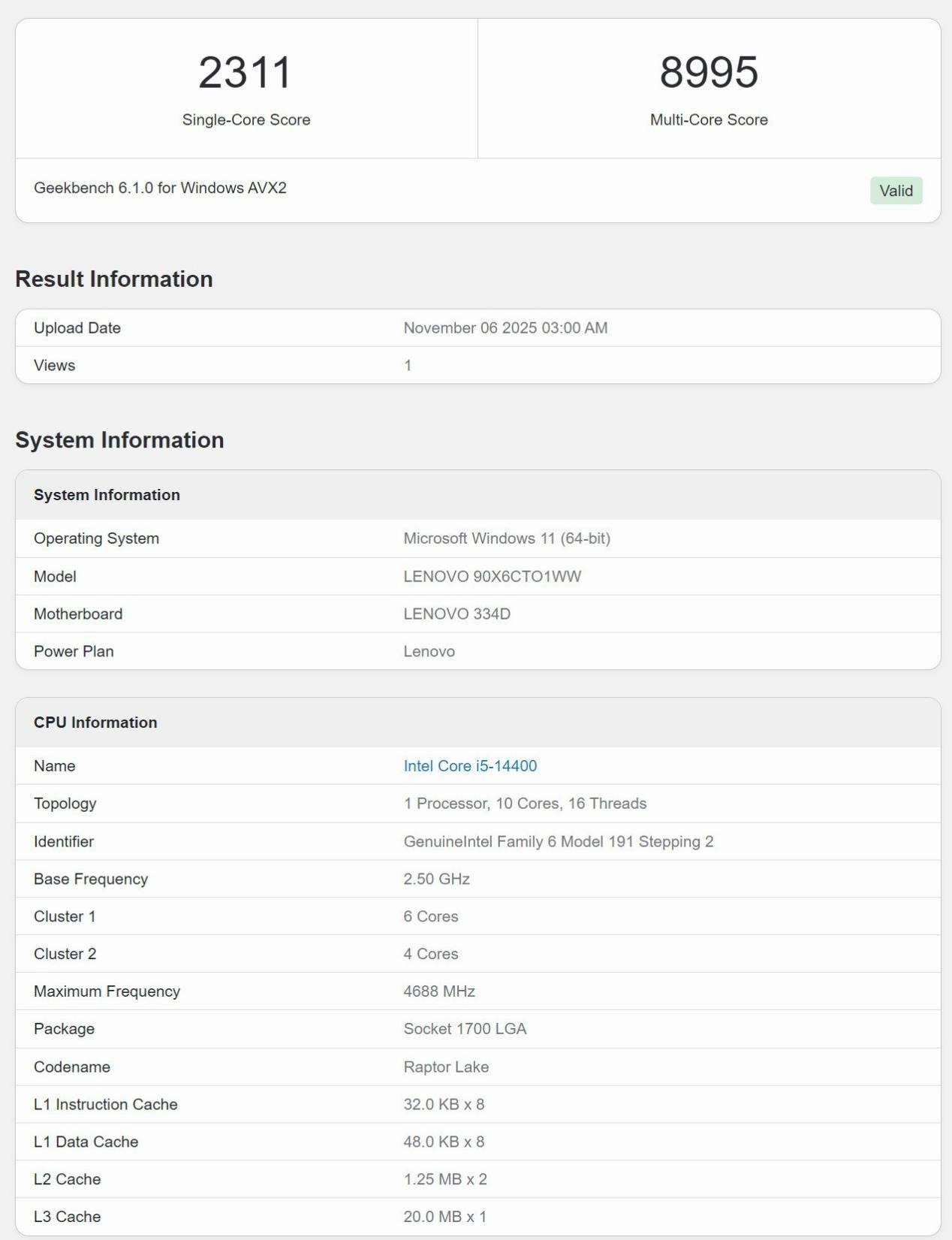 14代酷睿i5 14400还是酷睿Ultra 7 265？不同场景、不同人群办公电脑怎么选