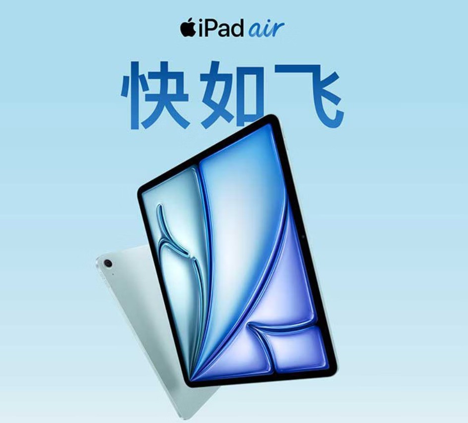 苹果“入门级”定价太高了？不如看看旧款“高替”