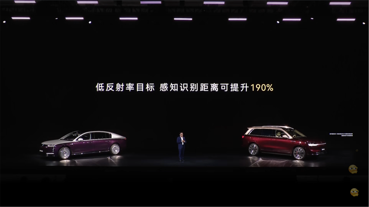 华为乾崑新一代双光路图像级896线双光路激光雷达 引领车载3D成像新时代