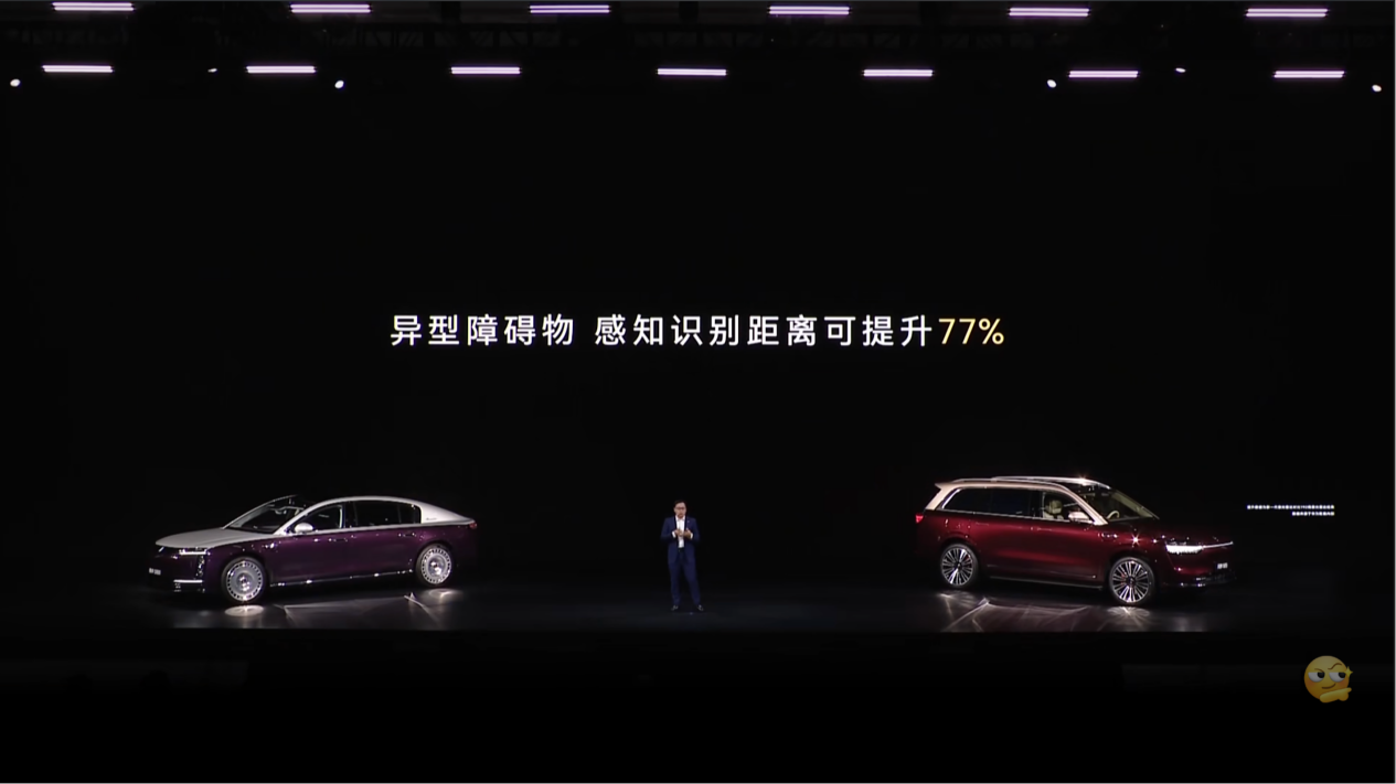 华为乾崑新一代双光路图像级896线双光路激光雷达 引领车载3D成像新时代