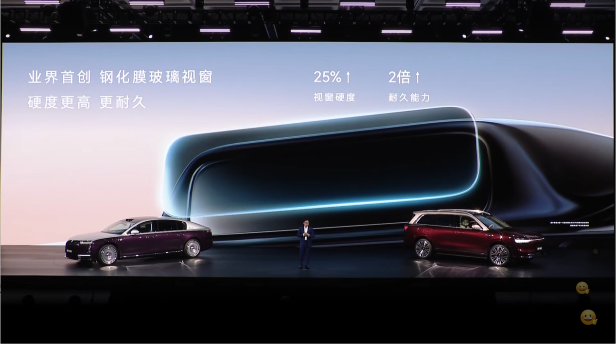 华为乾崑新一代双光路图像级896线双光路激光雷达 引领车载3D成像新时代