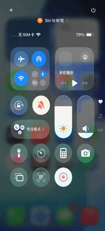旧瓶装新酒,好喝不好喝?iPhone 17e全面评测