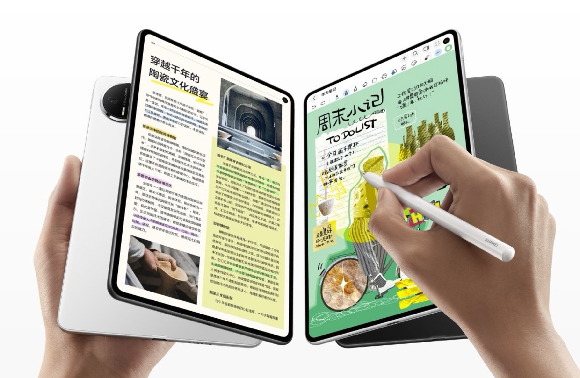 即将发布的小尺寸平板盘点:拯救者红魔红米上新,OPPO参战