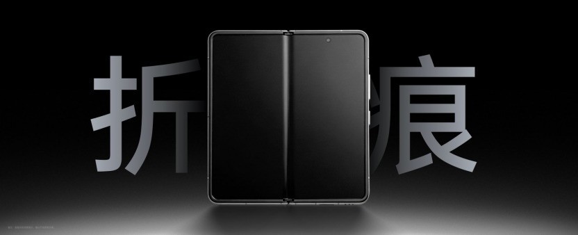 折叠屏的折痕，对使用到底有多大影响？