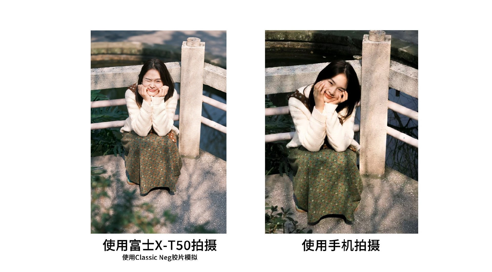 轻巧随行 画质出众 富士X-T50摄影体验