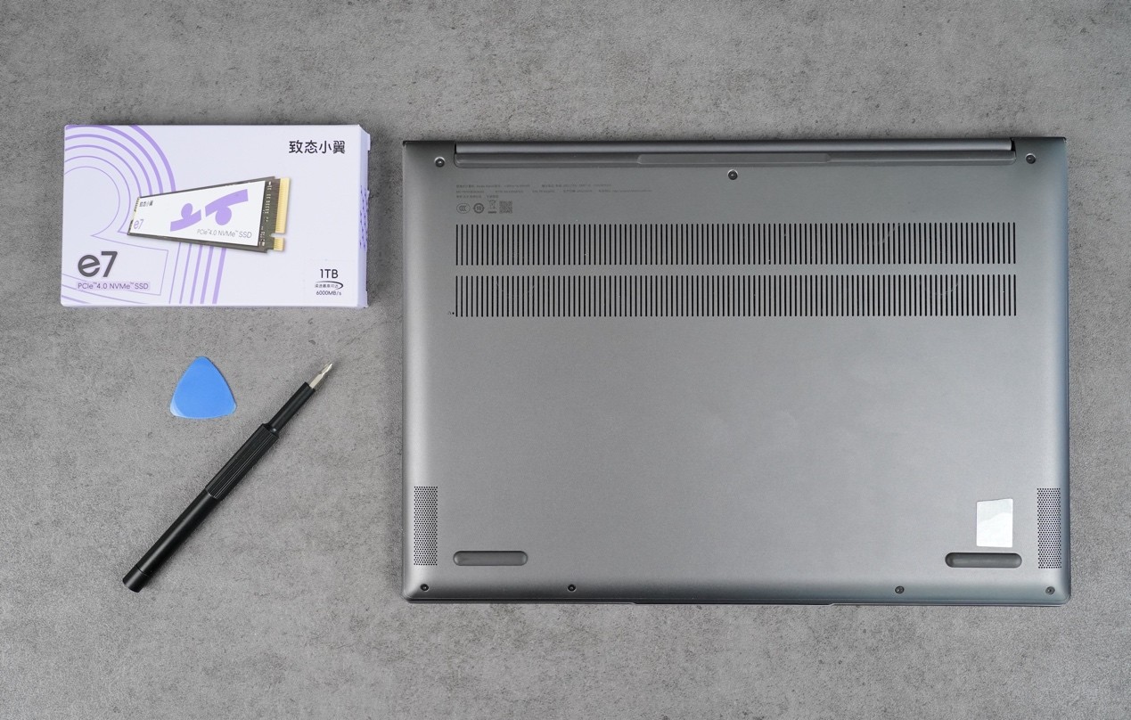 学生党必学：手把手教你更换笔记本固态硬盘