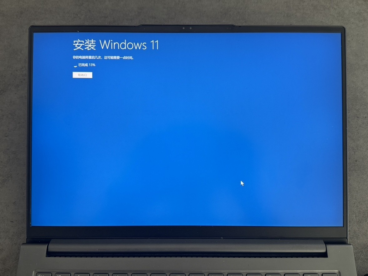 学生党必学：手把手教你更换笔记本固态硬盘